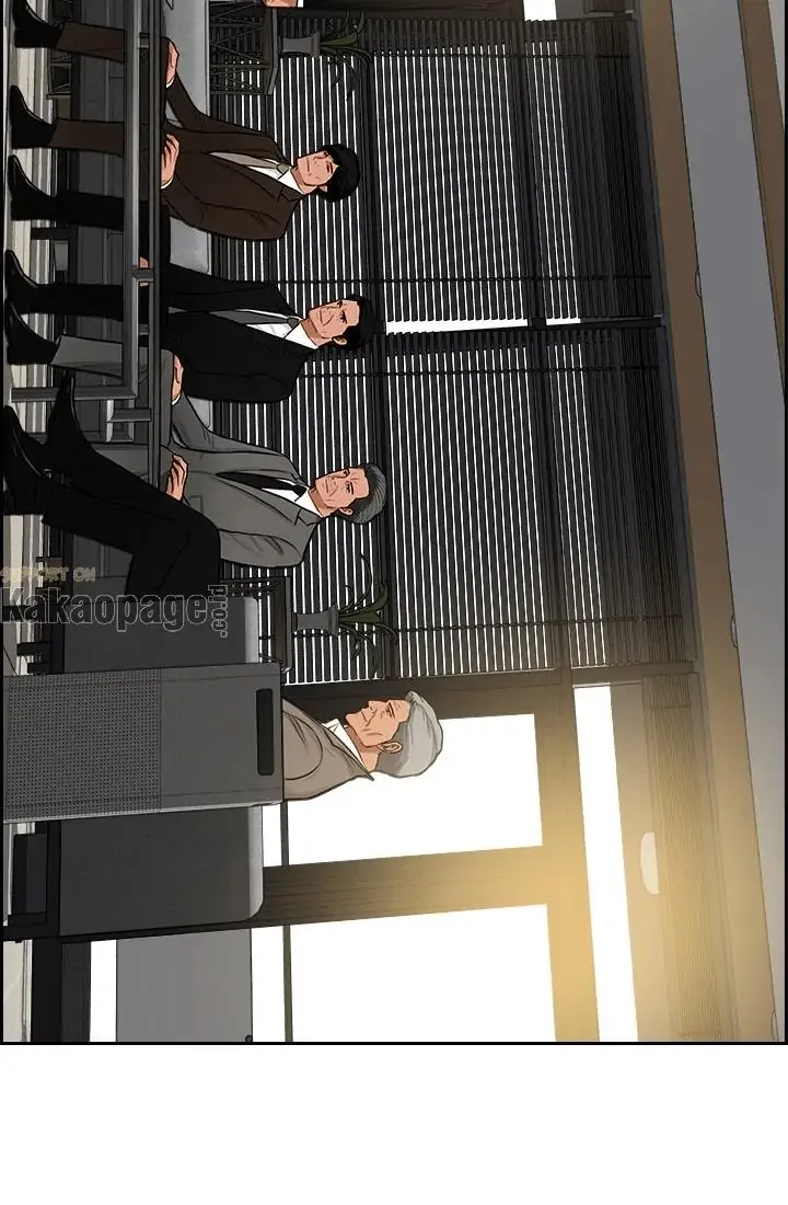 Lord of Money Chapter 49 - halaman 17