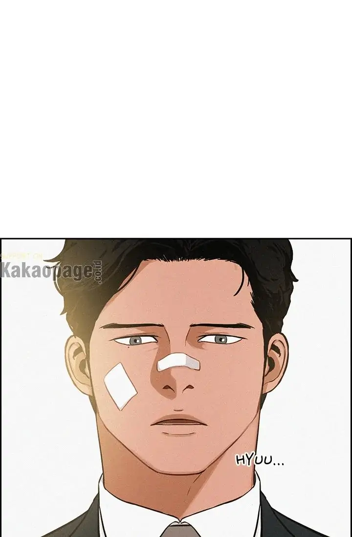 Lord of Money Chapter 49 - halaman 19