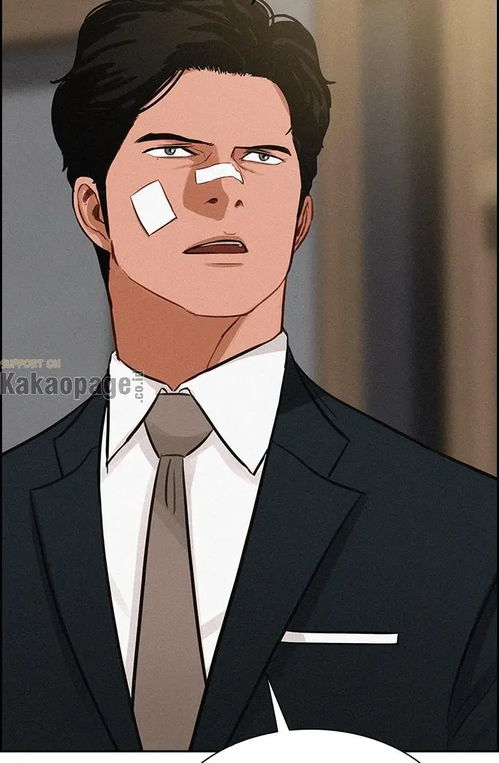 Lord of Money Chapter 49 - halaman 24