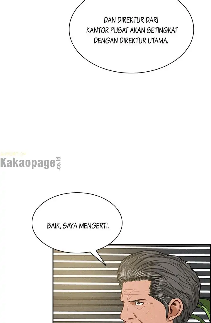 Lord of Money Chapter 49 - halaman 25