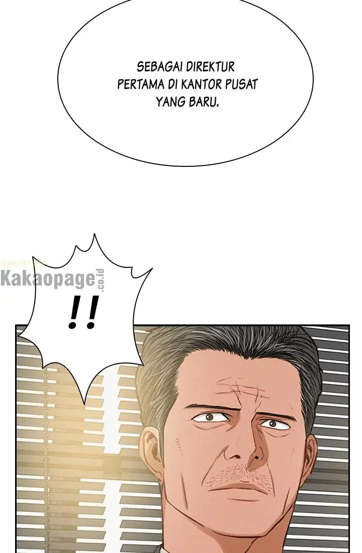 Lord of Money Chapter 49 - halaman 29