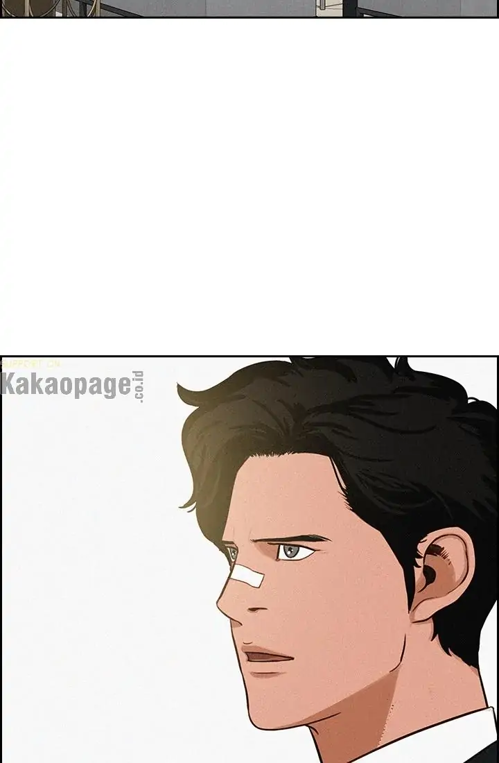 Lord of Money Chapter 49 - halaman 35