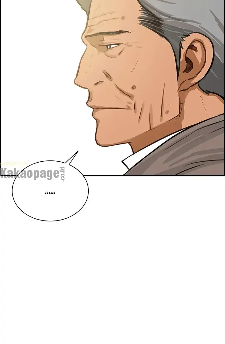 Lord of Money Chapter 49 - halaman 40