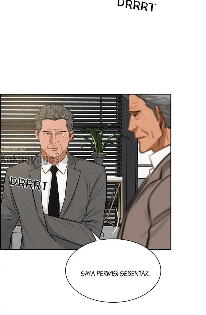 Lord of Money Chapter 49 - halaman 51