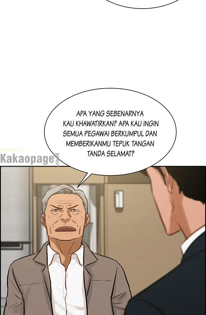 Lord of Money Chapter 49 - halaman 7
