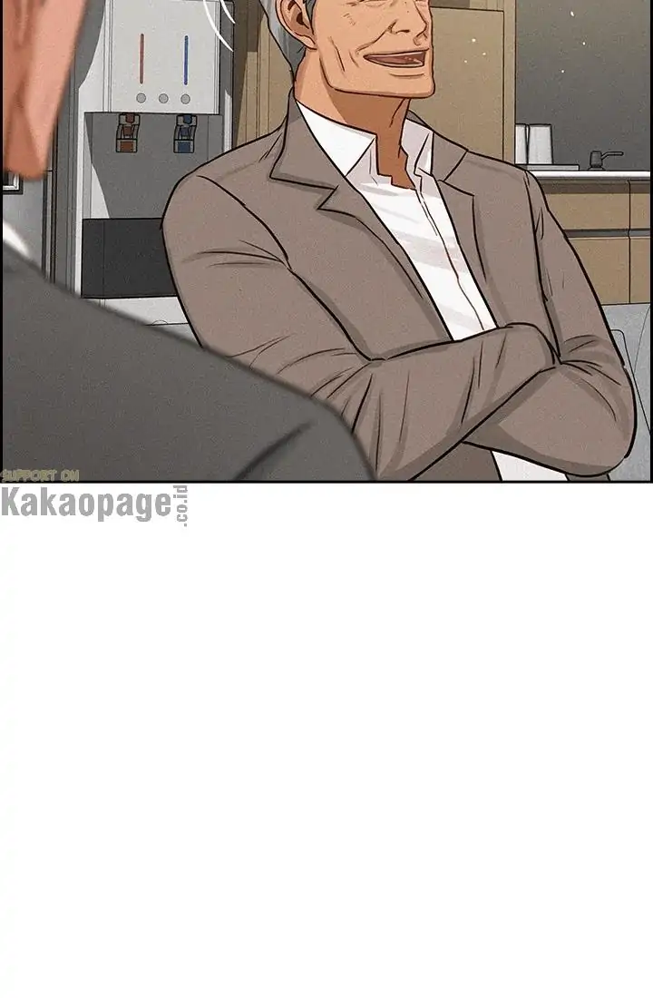 Lord of Money Chapter 49 - halaman 71