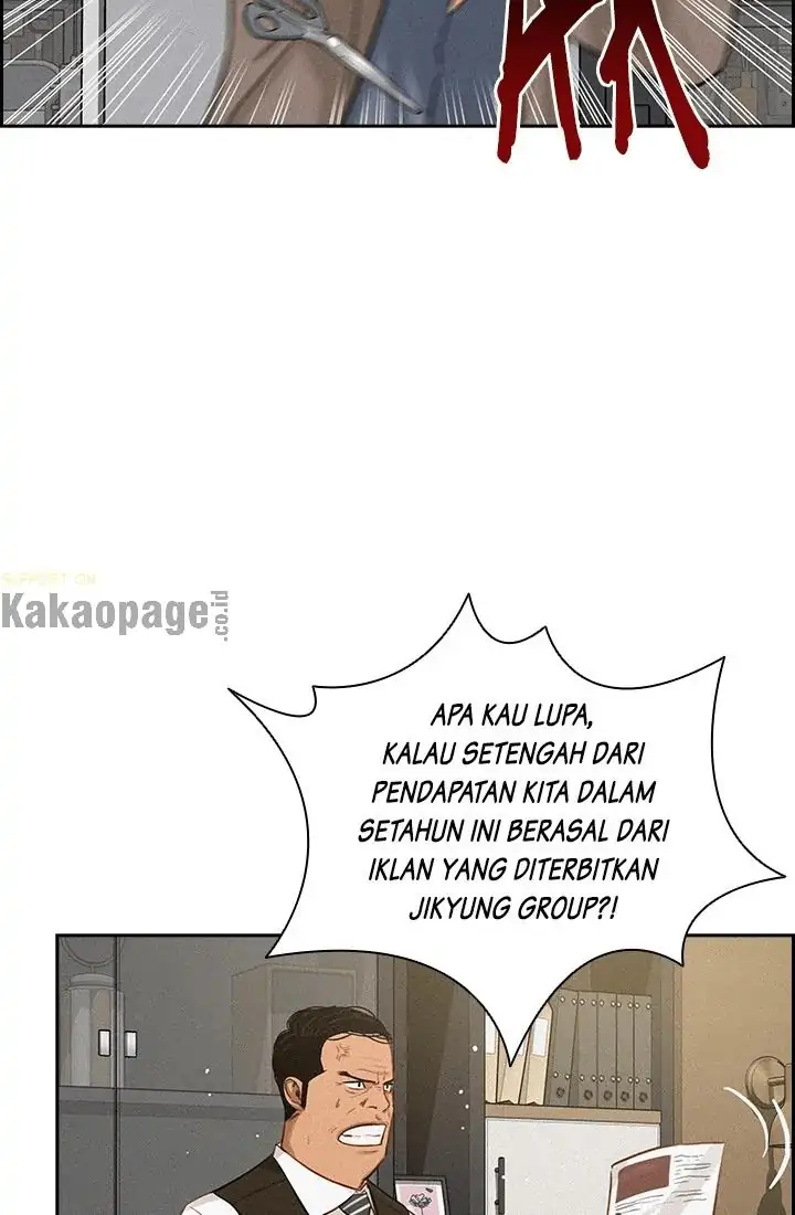 Lord of Money Chapter 49 - halaman 77