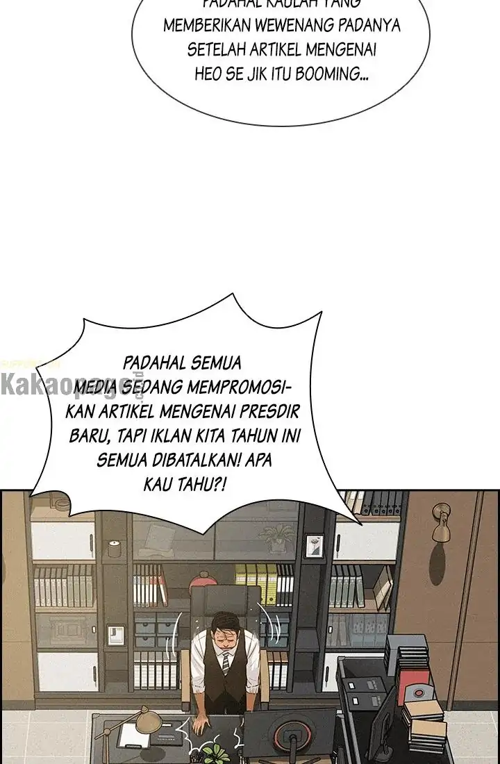 Lord of Money Chapter 49 - halaman 82
