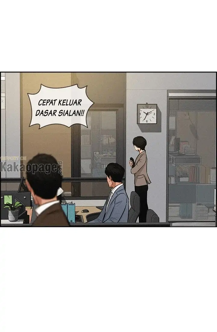Lord of Money Chapter 49 - halaman 85