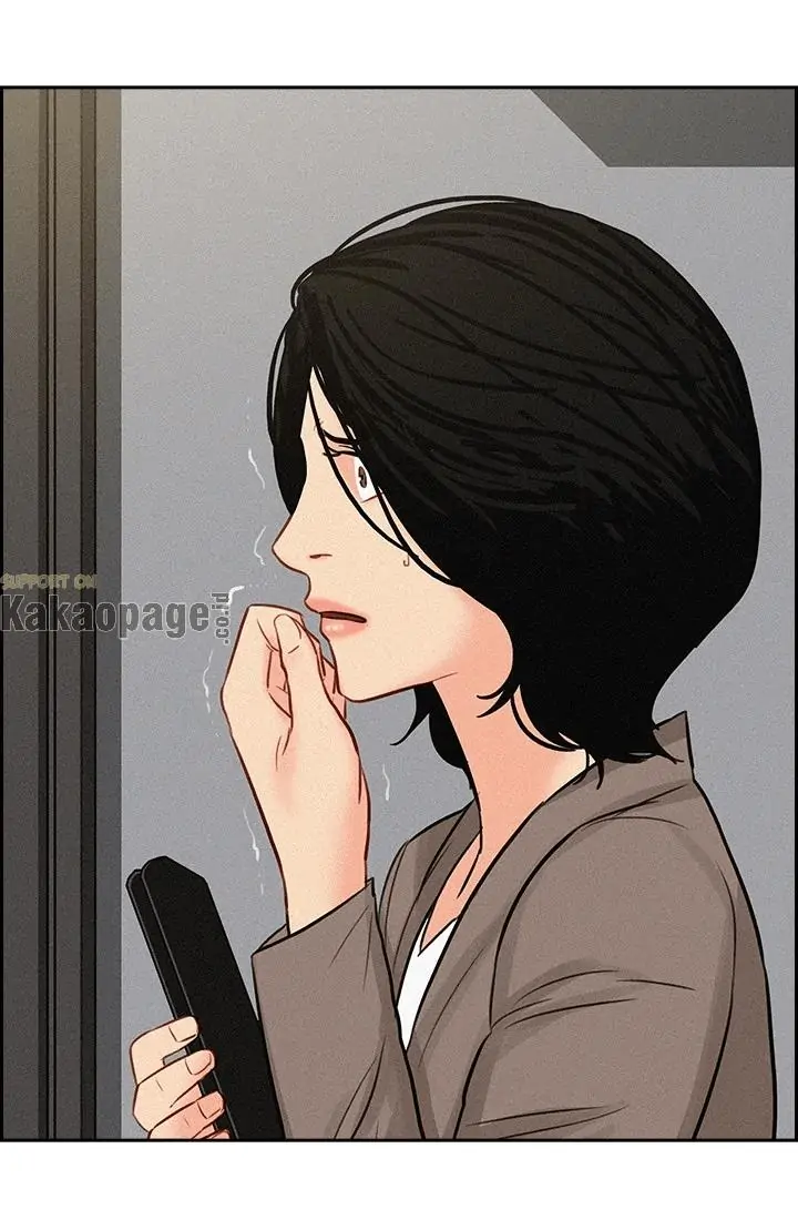 Lord of Money Chapter 49 - halaman 86
