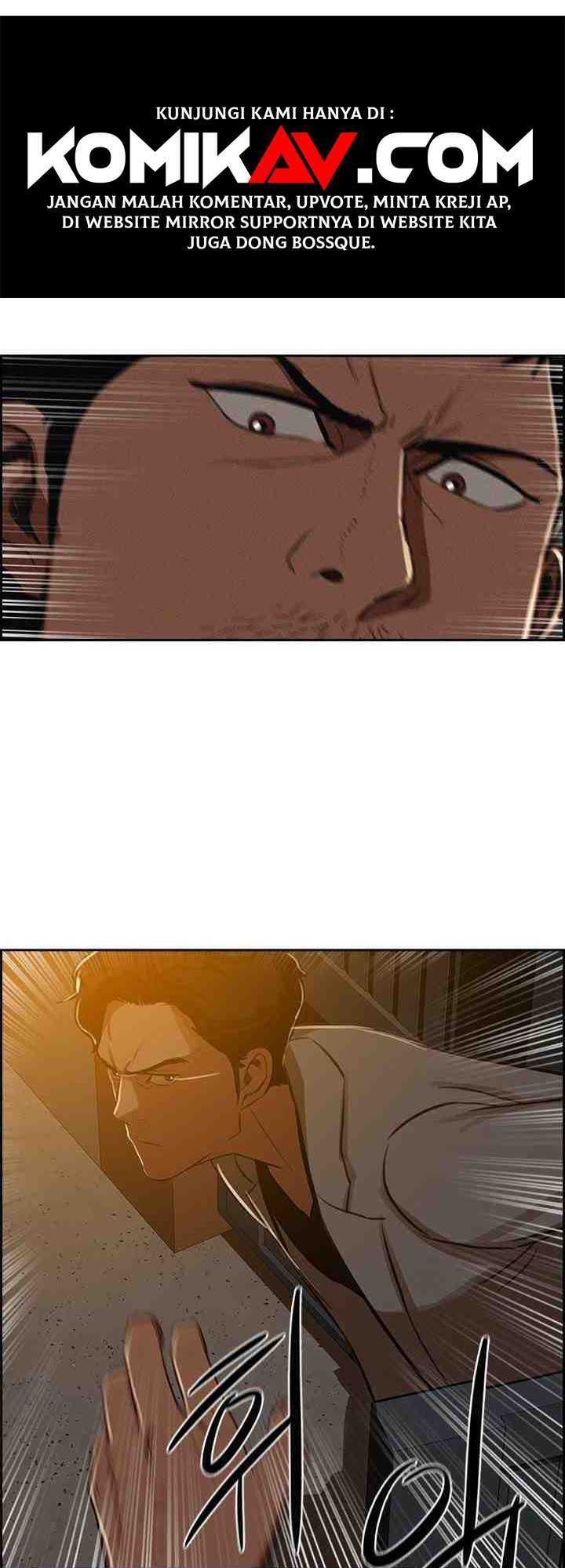 Lord of Money Chapter 5 - halaman 16