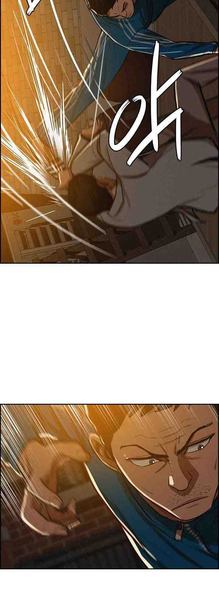 Lord of Money Chapter 5 - halaman 21
