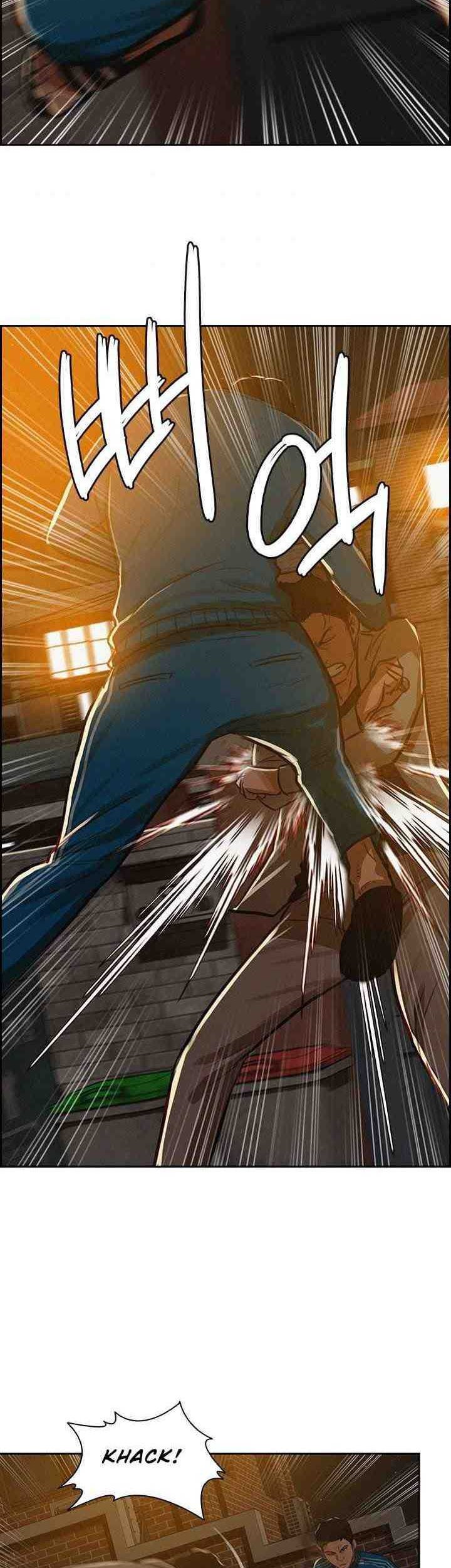 Lord of Money Chapter 5 - halaman 23