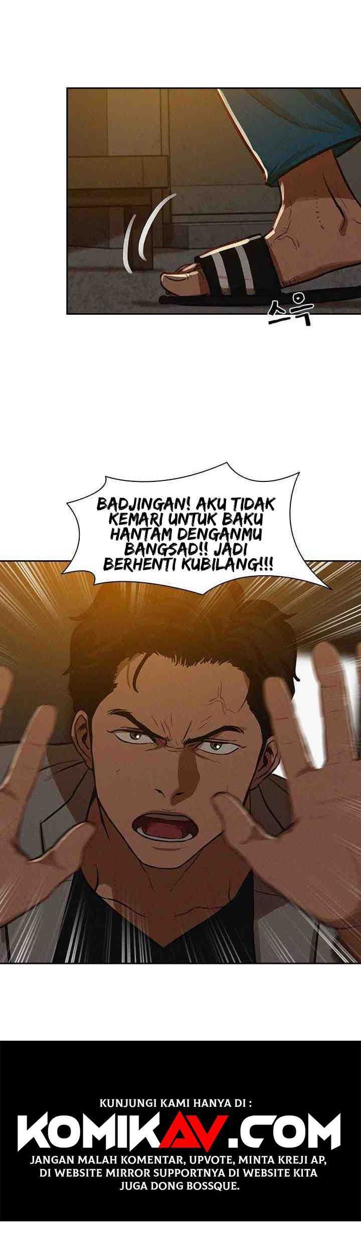 Lord of Money Chapter 5 - halaman 25