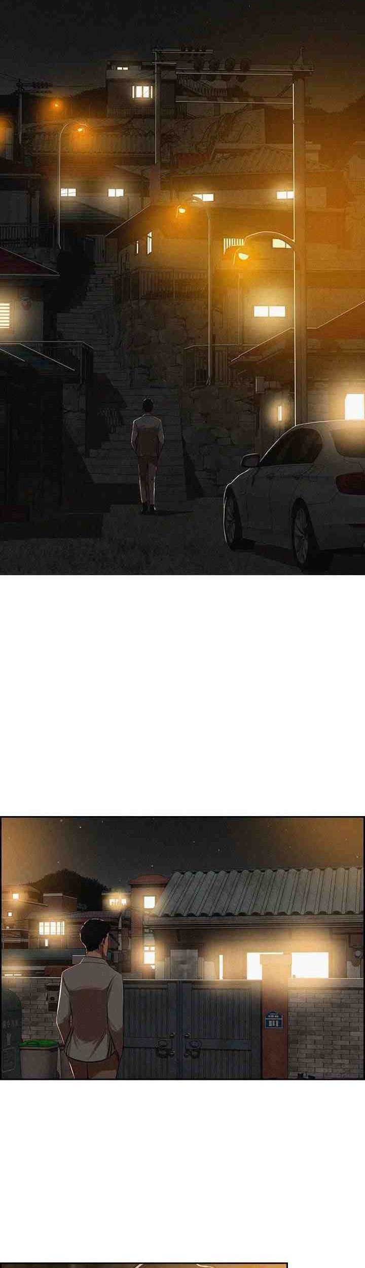 Lord of Money Chapter 5 - halaman 8