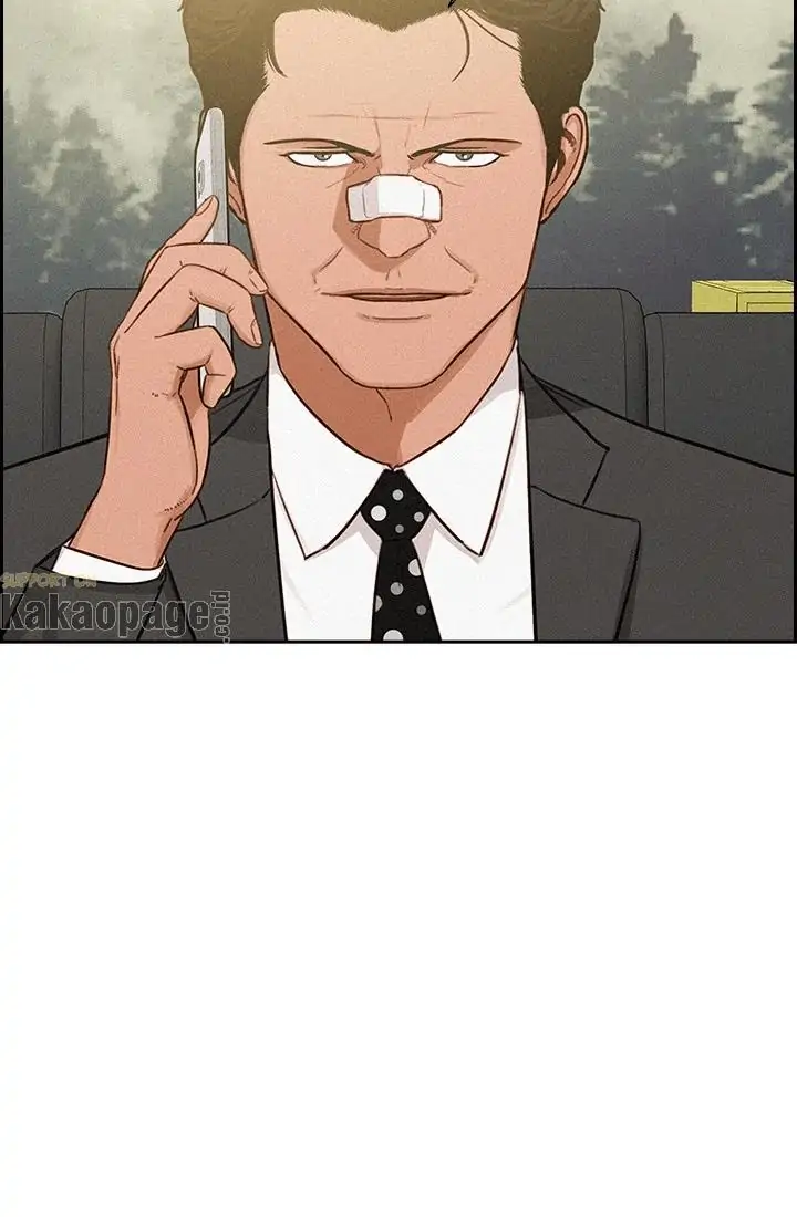 Lord of Money Chapter 50 - halaman 13
