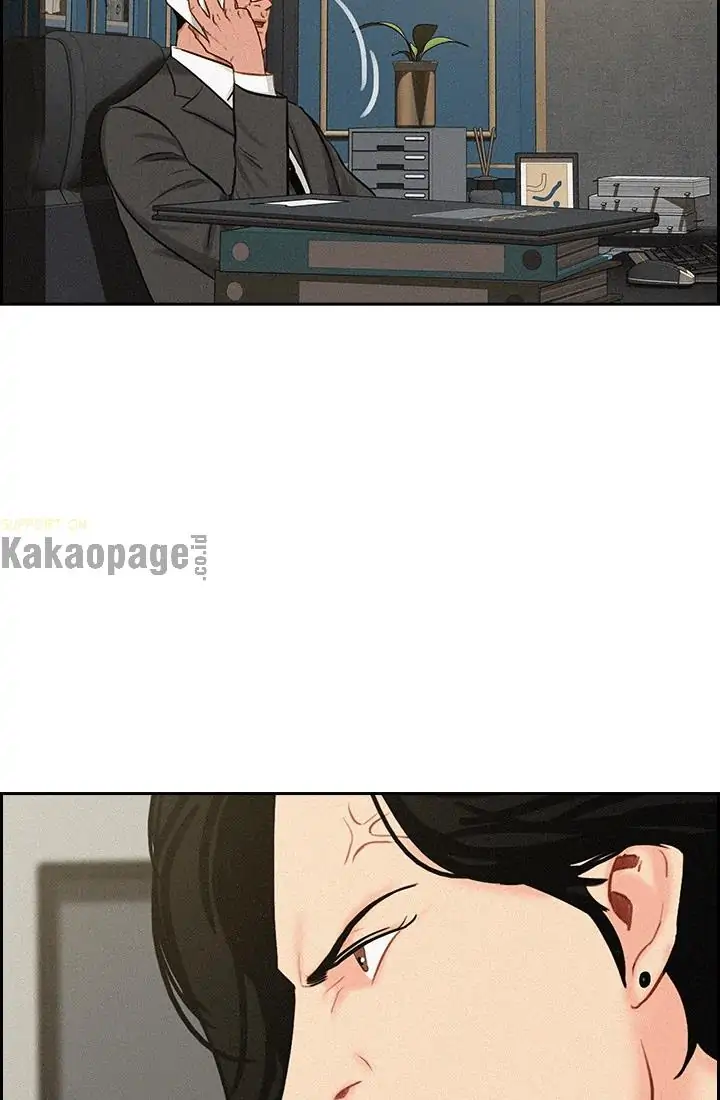 Lord of Money Chapter 50 - halaman 17