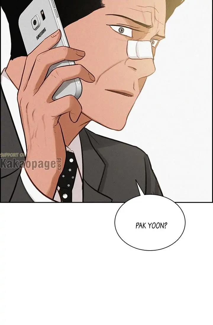 Lord of Money Chapter 50 - halaman 22