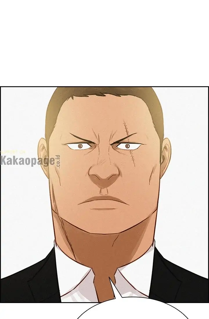 Lord of Money Chapter 50 - halaman 26