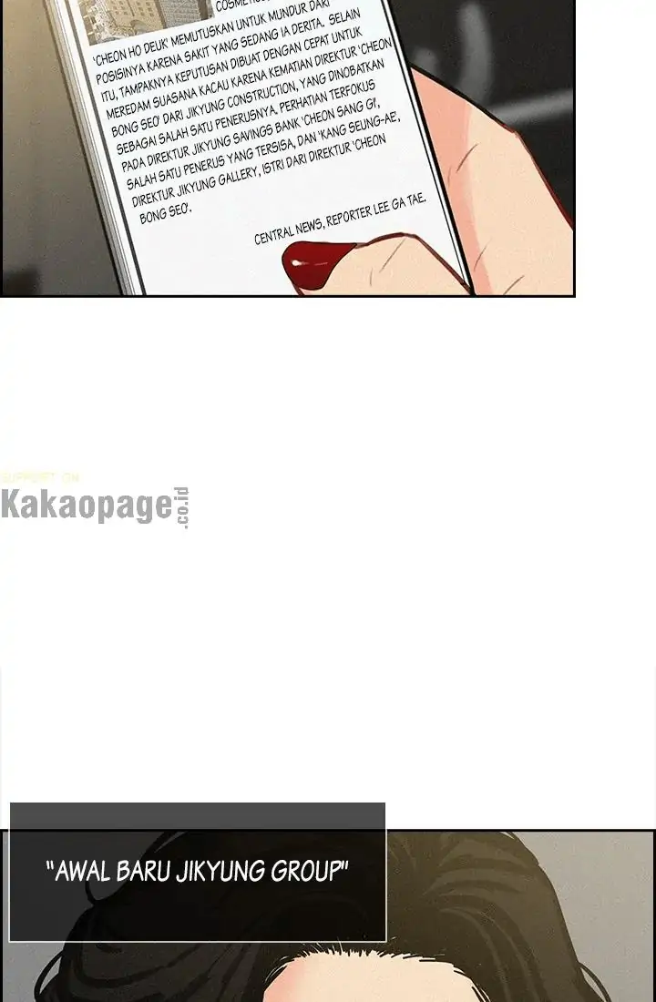 Lord of Money Chapter 50 - halaman 3