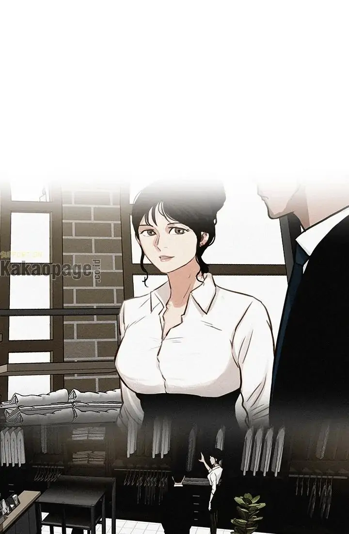 Lord of Money Chapter 50 - halaman 64