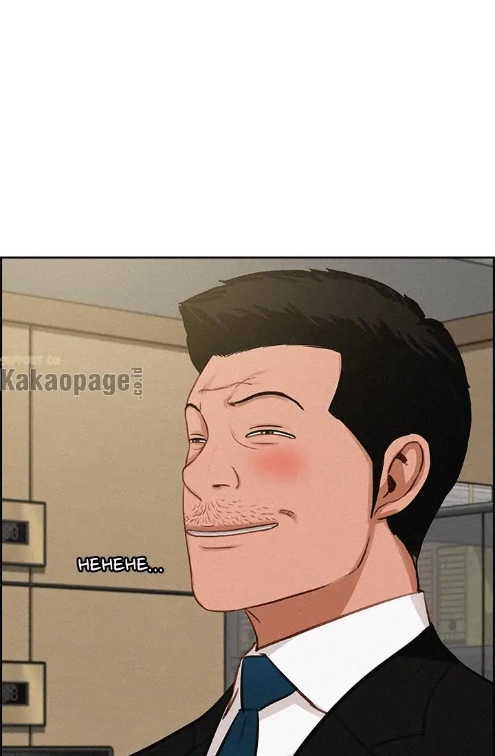 Lord of Money Chapter 50 - halaman 73