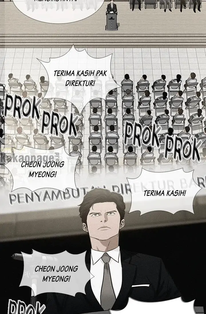 Lord of Money Chapter 50 - halaman 78