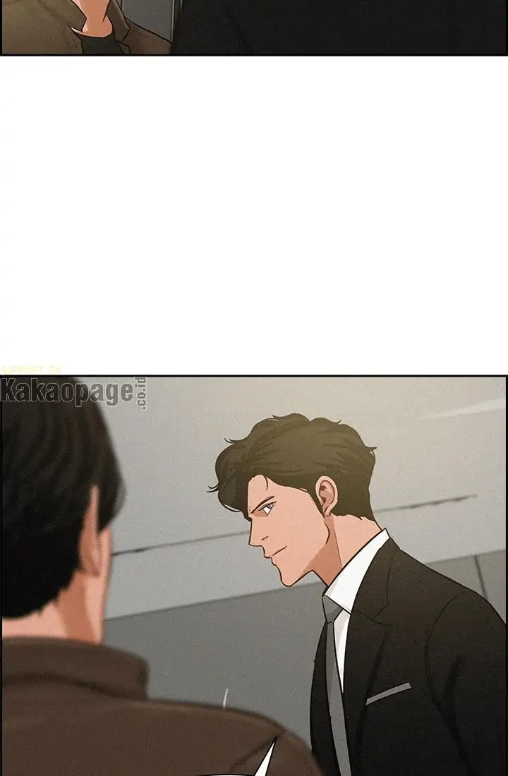 Lord of Money Chapter 51 - halaman 14