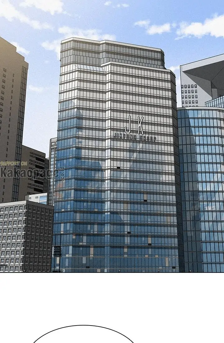 Lord of Money Chapter 51 - halaman 2