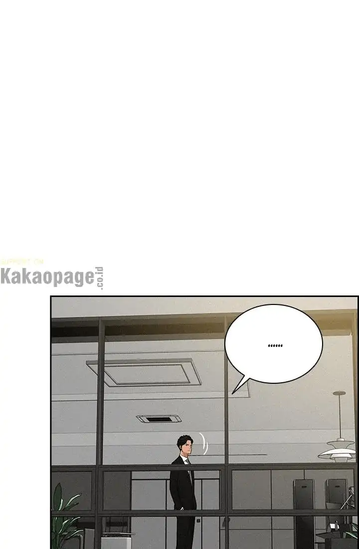 Lord of Money Chapter 51 - halaman 22