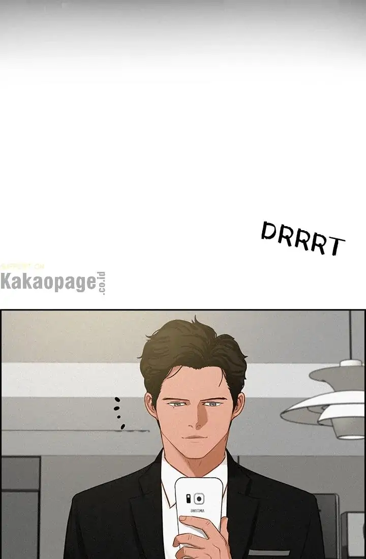 Lord of Money Chapter 51 - halaman 29