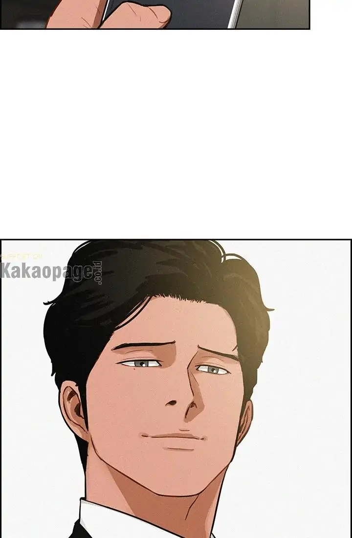 Lord of Money Chapter 51 - halaman 31