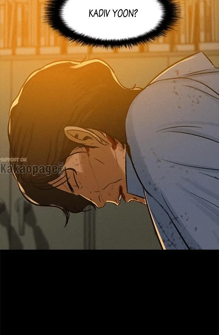 Lord of Money Chapter 51 - halaman 44