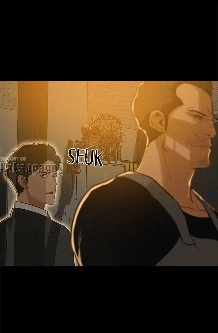 Lord of Money Chapter 51 - halaman 45