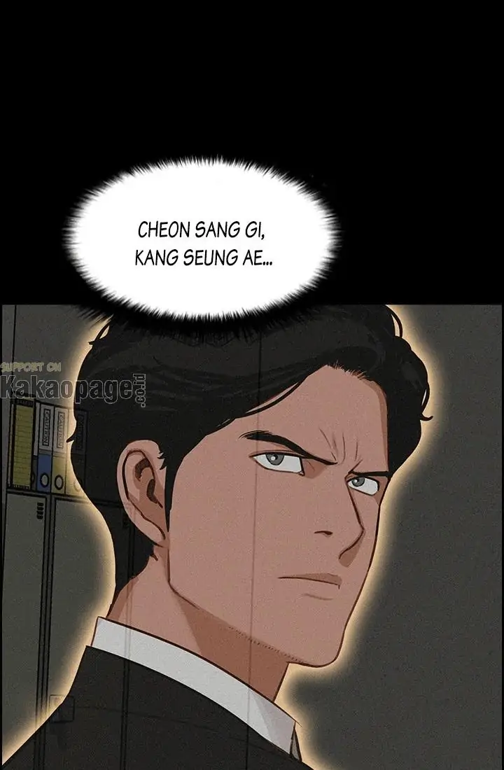 Lord of Money Chapter 51 - halaman 49