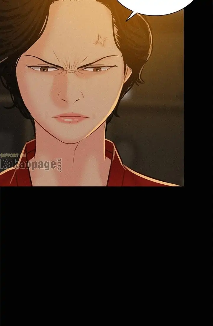 Lord of Money Chapter 51 - halaman 57
