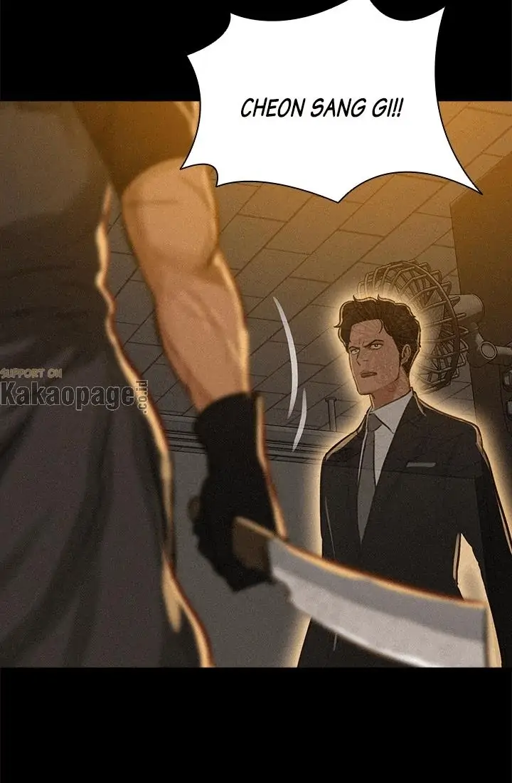 Lord of Money Chapter 51 - halaman 70