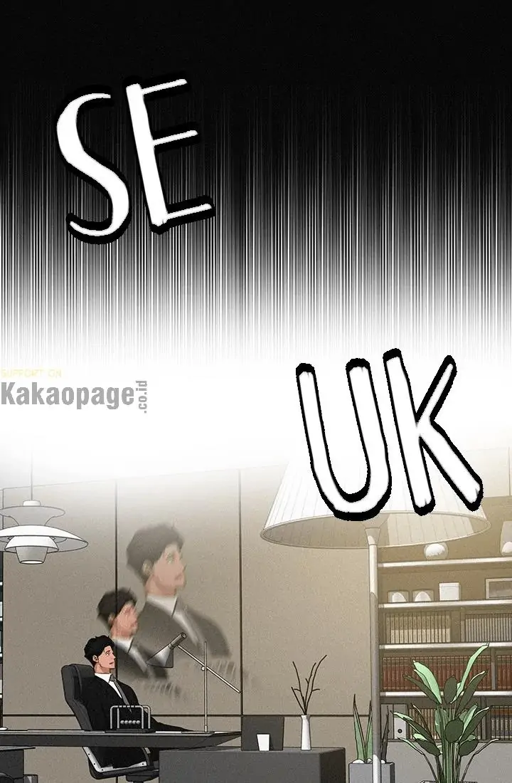 Lord of Money Chapter 51 - halaman 72