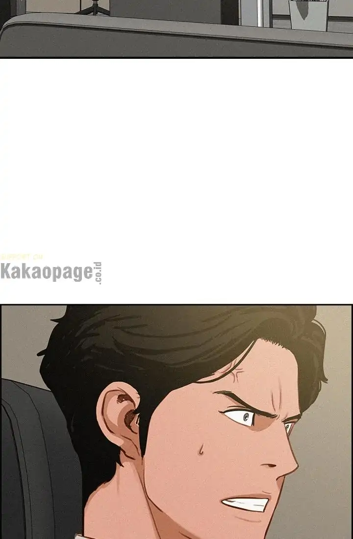 Lord of Money Chapter 51 - halaman 73