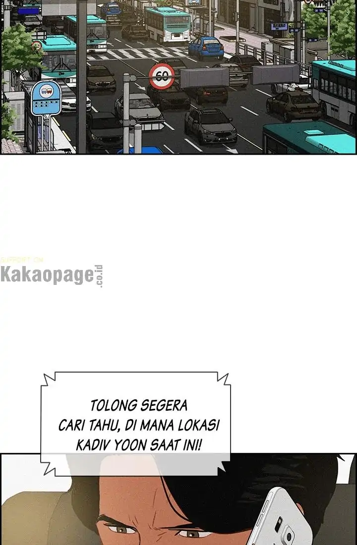 Lord of Money Chapter 51 - halaman 76