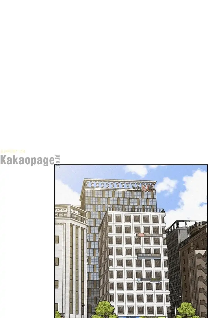 Lord of Money Chapter 51 - halaman 81