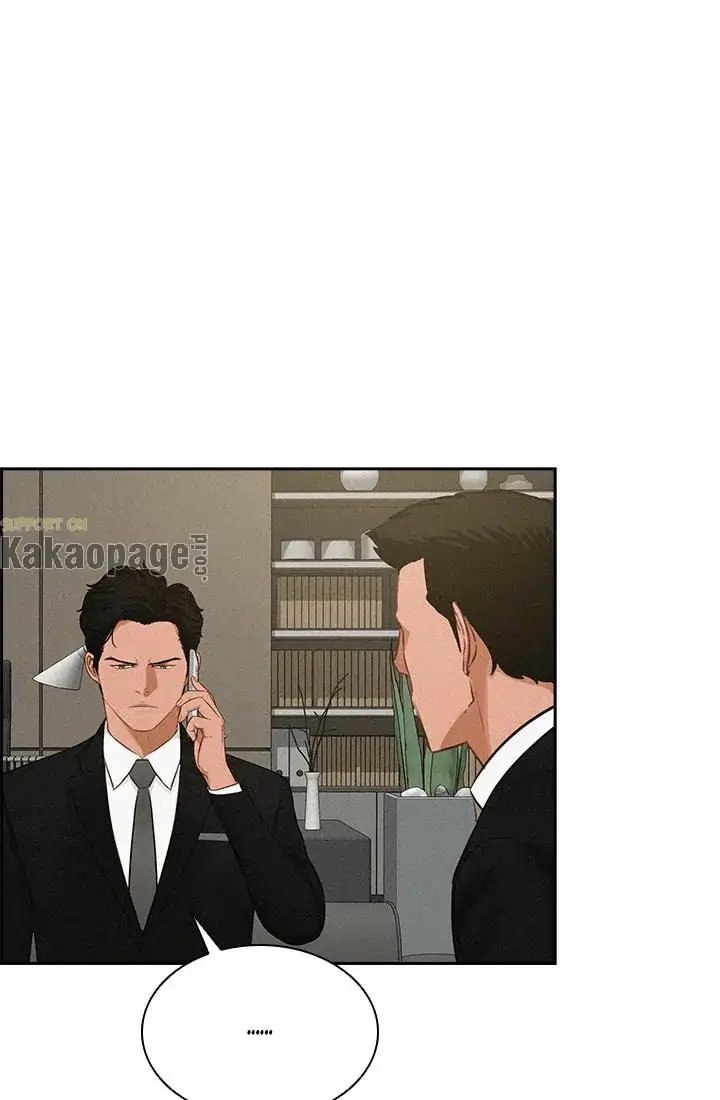 Lord of Money Chapter 52 - halaman 16