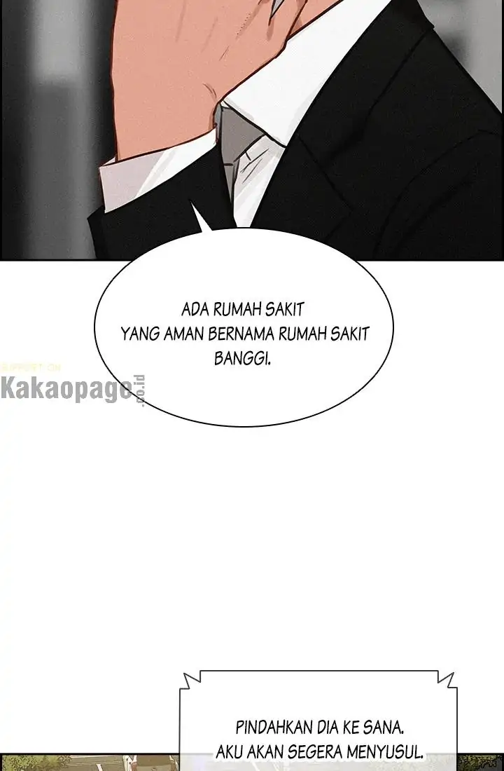 Lord of Money Chapter 52 - halaman 23