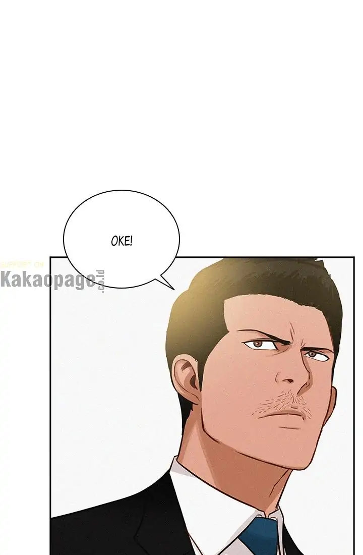 Lord of Money Chapter 52 - halaman 26