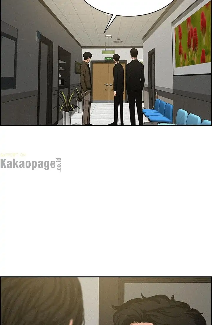 Lord of Money Chapter 52 - halaman 31