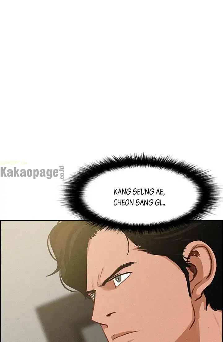 Lord of Money Chapter 52 - halaman 40