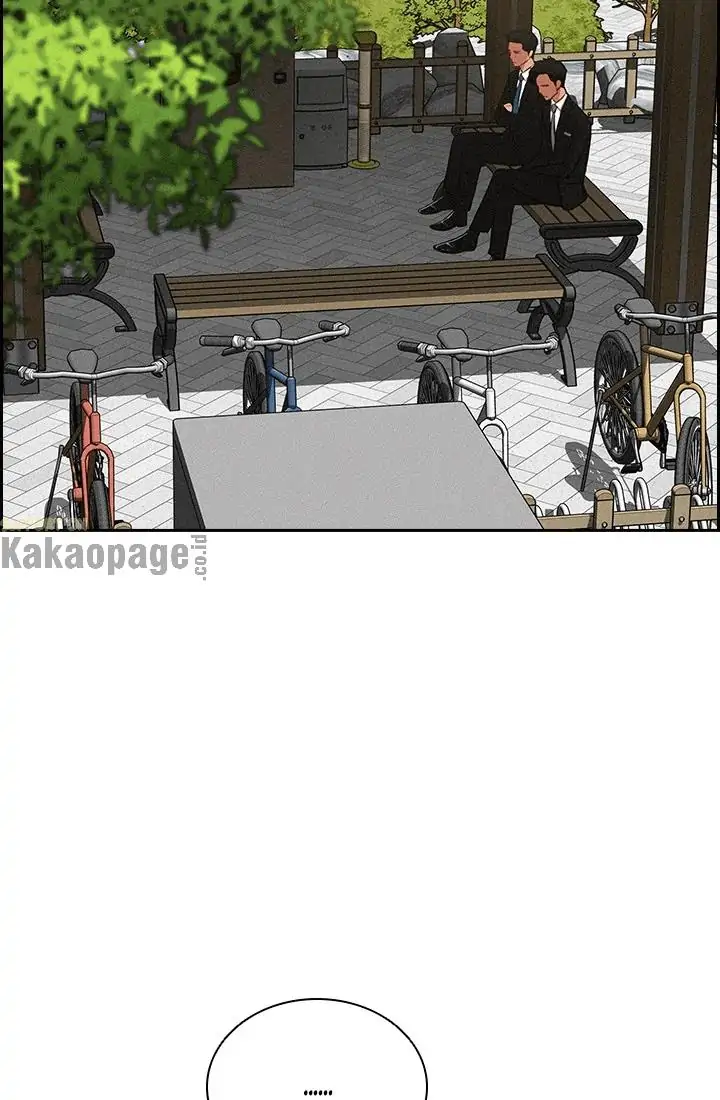 Lord of Money Chapter 52 - halaman 54