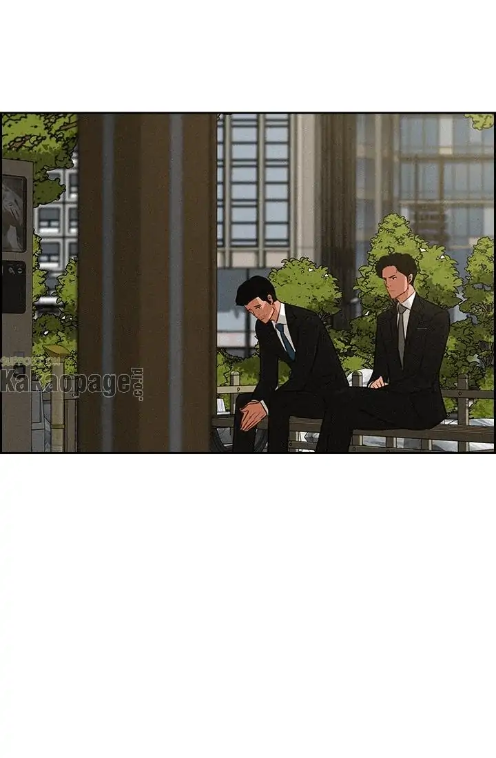 Lord of Money Chapter 52 - halaman 65