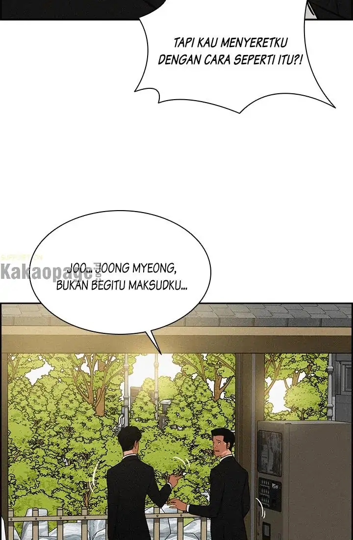 Lord of Money Chapter 52 - halaman 74