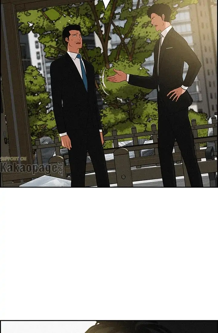Lord of Money Chapter 52 - halaman 78